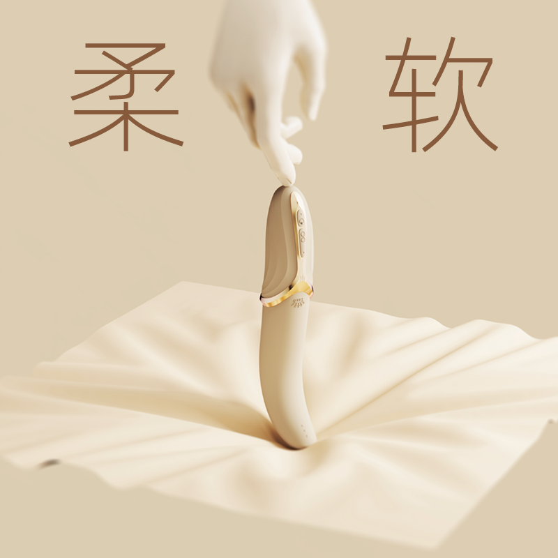 ZALO舌舔EVE震动棒 ZALO