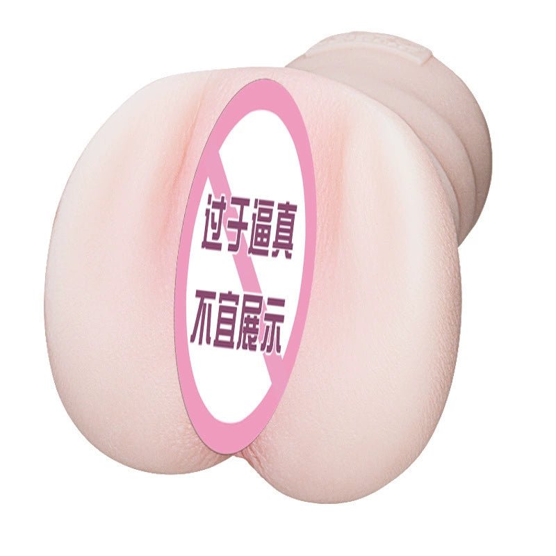 NPG柔慢二代飞机杯 【新手入门必备】 手动飞机杯 NPG