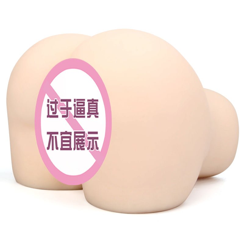 NPG极上生腰7代北野未奈全自动阴臀倒模飞机杯 名器倒模 羞羞XIUXIU