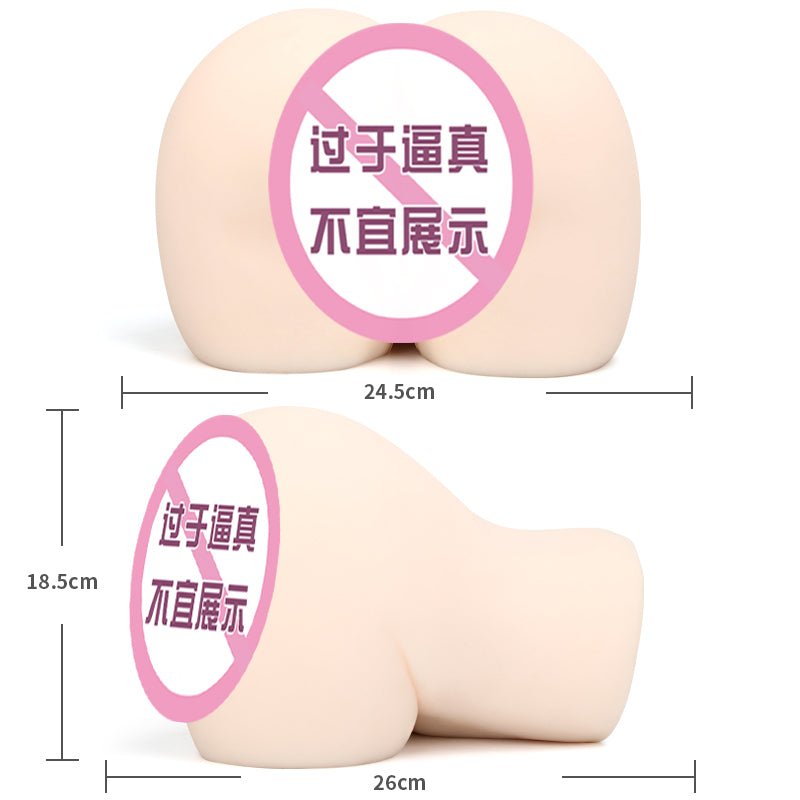 NPG极上生腰7代北野未奈全自动阴臀倒模飞机杯 名器倒模 羞羞XIUXIU
