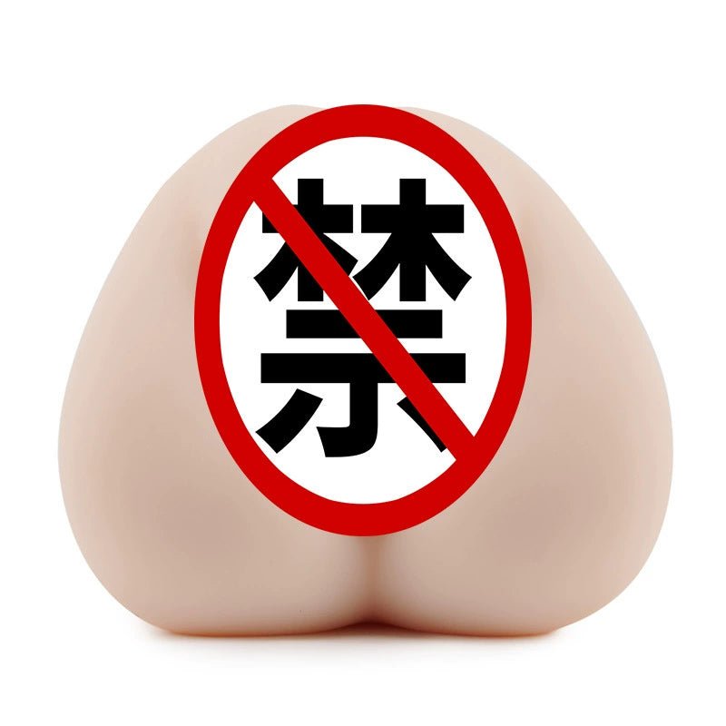 NPG极上K05名器神木丽飞机杯 名器倒模 NPG