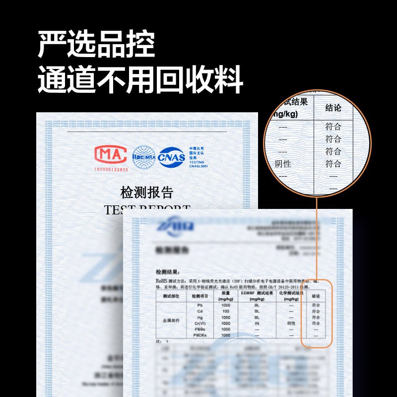 网易春风ONE AIR电动飞机杯 自动飞机杯 网易春风