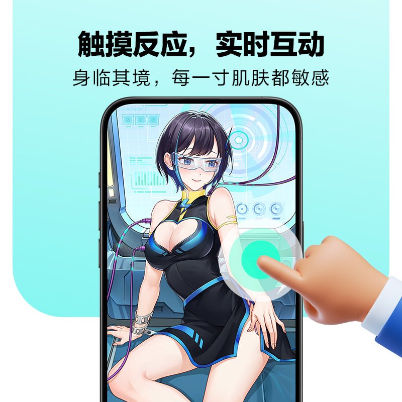 网易春风Tryfun黑洞PRO智能款 自动飞机杯 网易春风