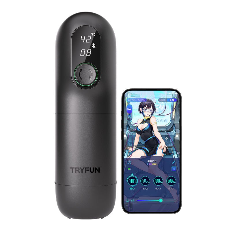 网易春风Tryfun黑洞PRO智能款 自动飞机杯 网易春风