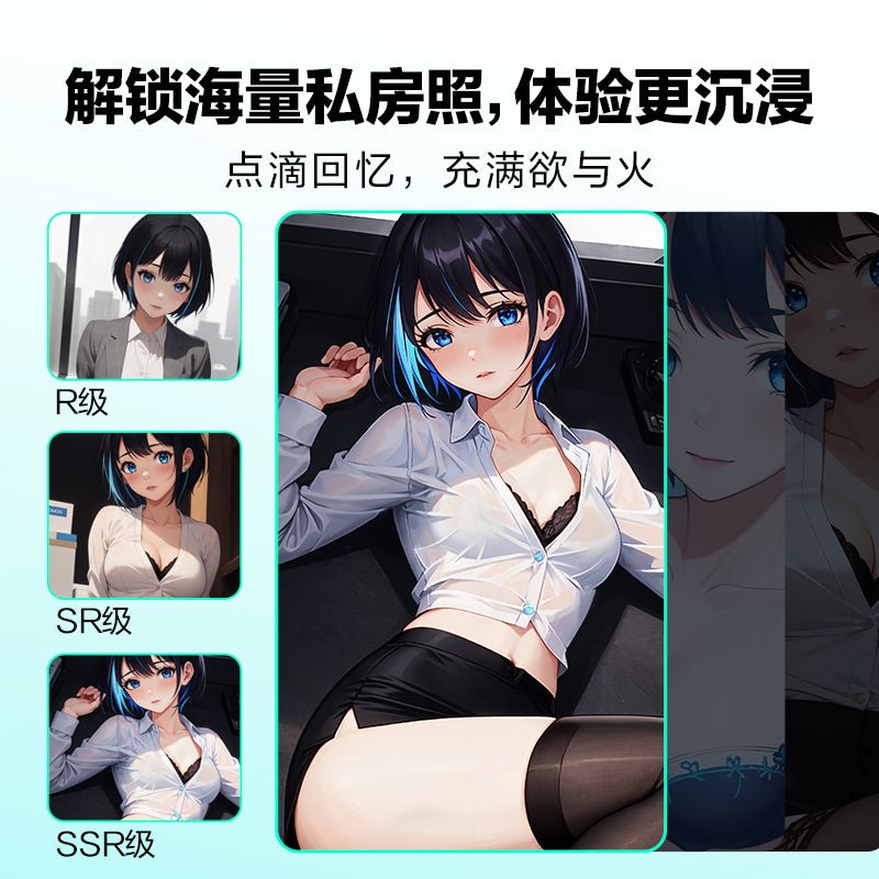 网易春风Tryfun黑洞PRO智能款 自动飞机杯 网易春风