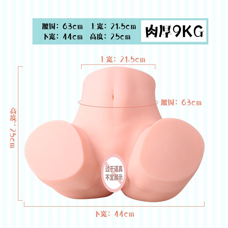 对子哈特新婚少妇臀部倒模 手动飞机杯 对子哈特