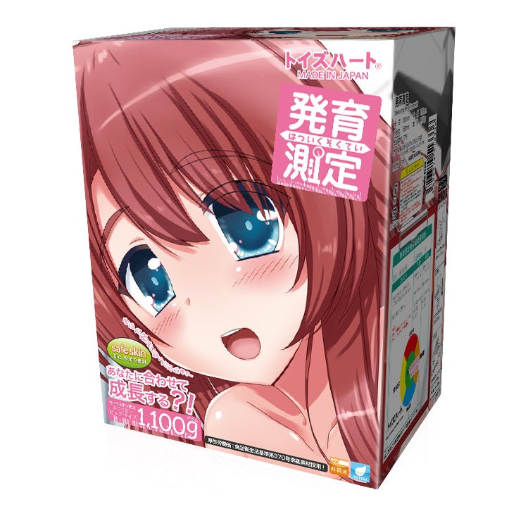 对子哈特发育测定二代飞机杯 手动飞机杯 对子哈特