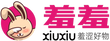 brand logo-xiuxiu