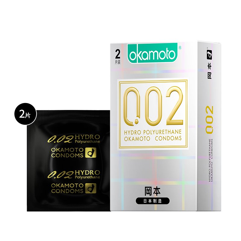 冈本002避孕套2只装 冈本OKAMOTO