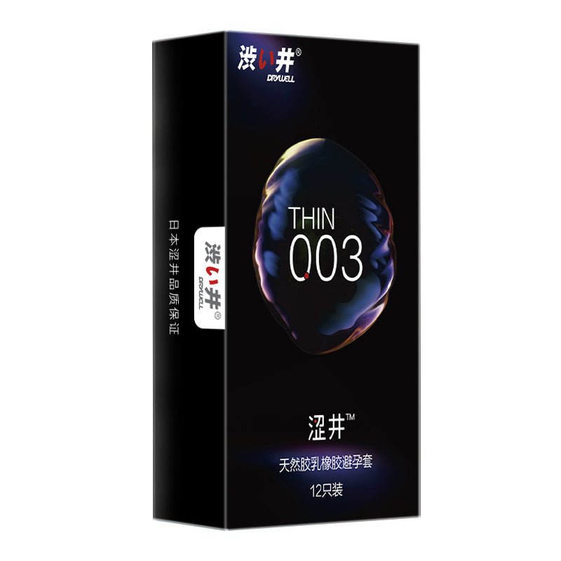 涩井003避孕套超薄款3只装 涩井