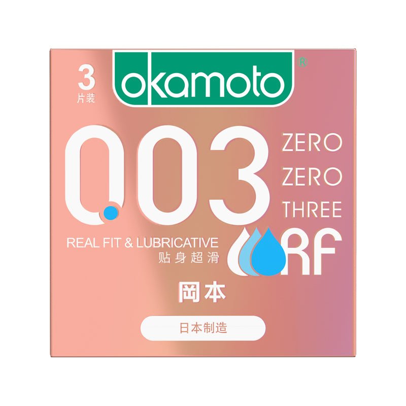 冈本003贴身超滑3只装 冈本OKAMOTO