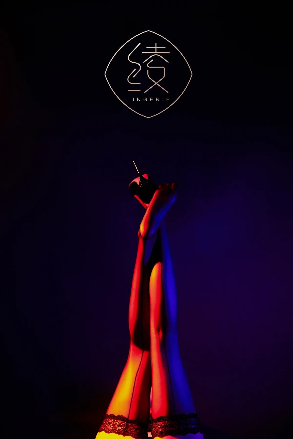 「绫」【弦】撩动心弦 1D长筒袜高筒纯欲蕾丝丝袜 绫