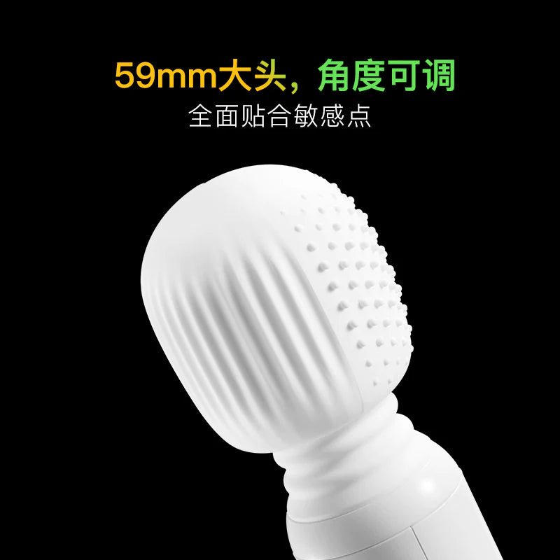 网易春风热浪无极震动AV棒 网易春风