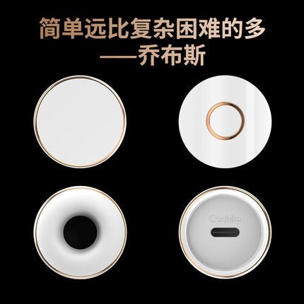 Cachito诱桃偷欢 吮吸震动秒潮按摩棒 Cachito