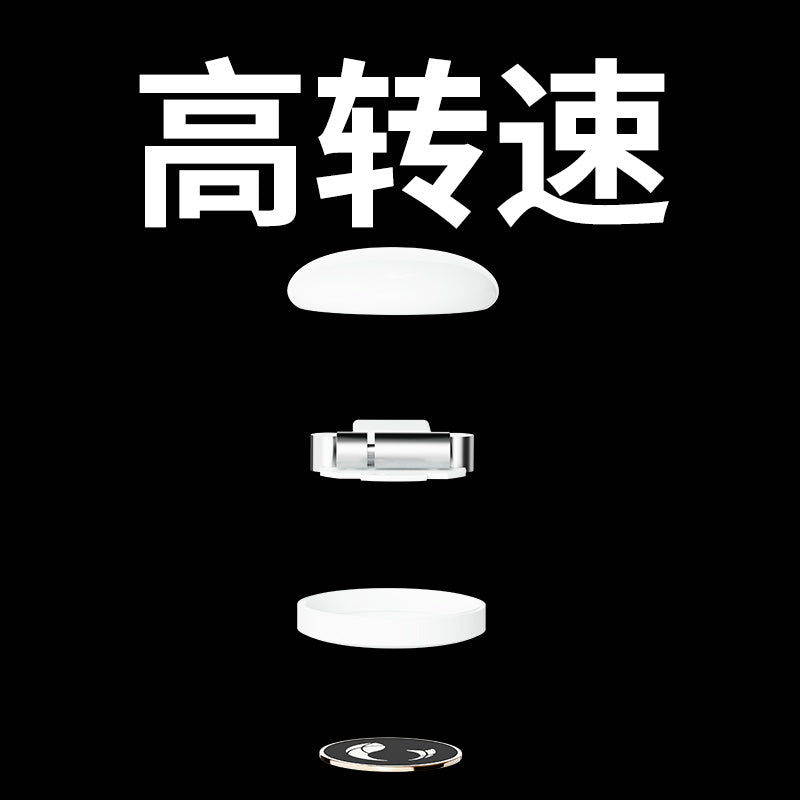 CACHITO漫步MINI户外遥控跳蛋 Cachito