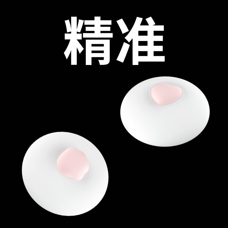 CACHITO漫步MINI户外遥控跳蛋 Cachito
