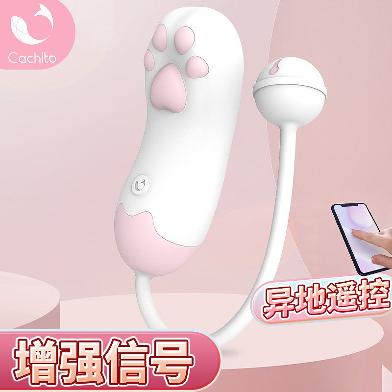 CACHITO诱桃萌多猫抓遥控跳蛋 Cachito
