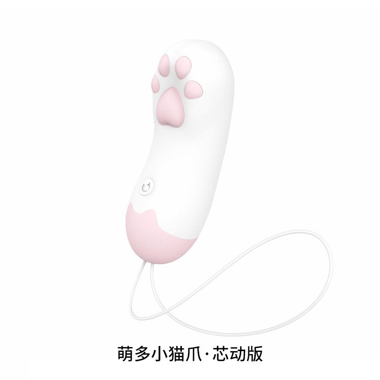 CACHITO诱桃萌多猫抓遥控跳蛋 Cachito 芯动版