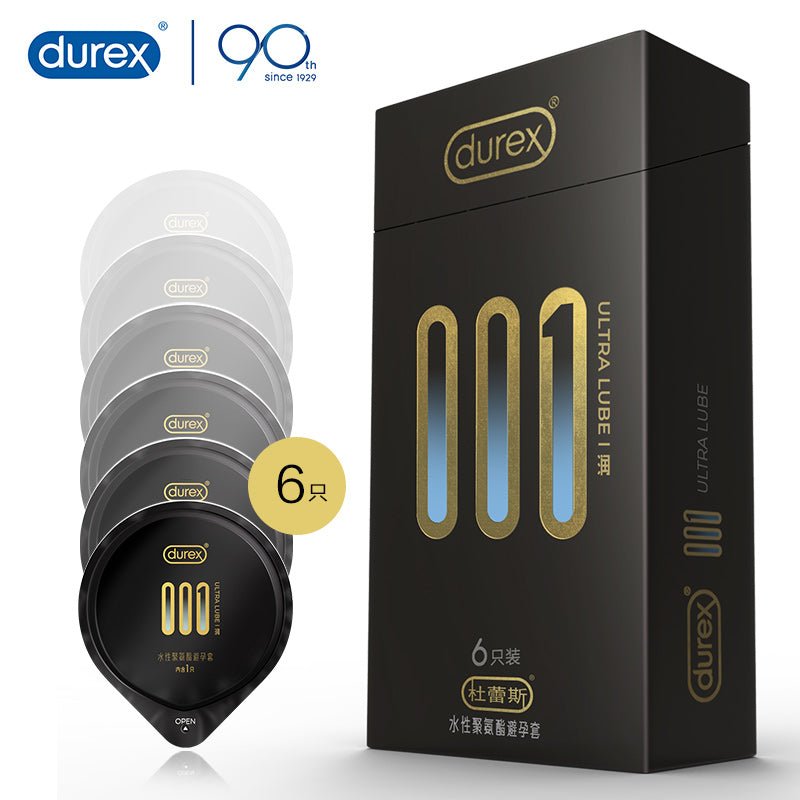 DUREX杜蕾斯001倍润避孕套 DUREX 6只装