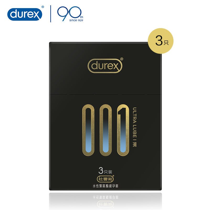 DUREX杜蕾斯001倍润避孕套 DUREX