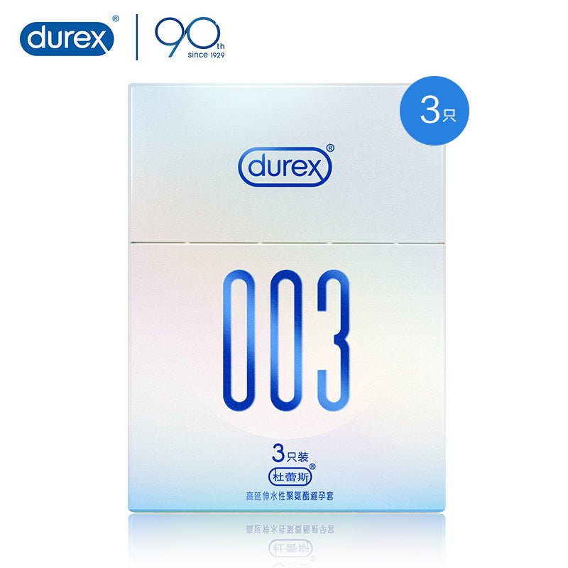 DUREX杜蕾斯003高延伸水性聚氨酯避孕套3只装 DUREX