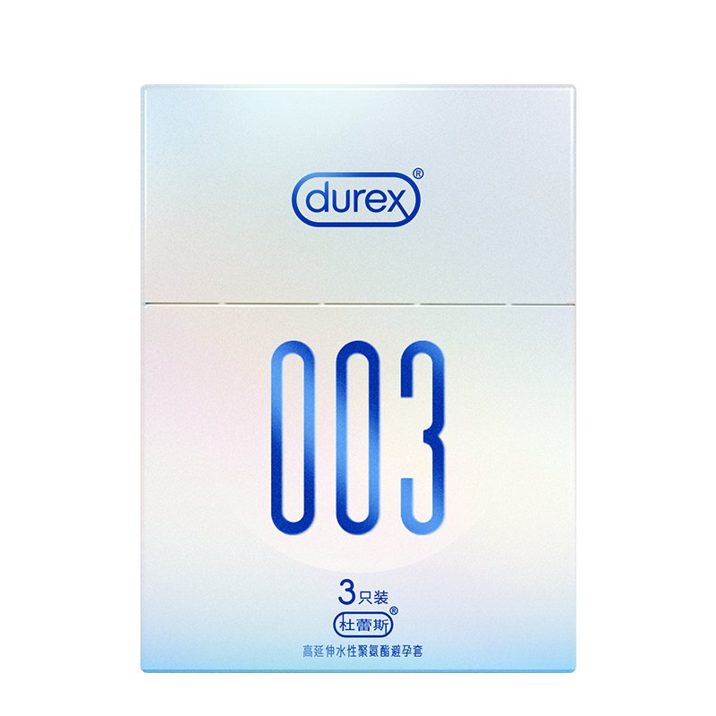 DUREX杜蕾斯003高延伸水性聚氨酯避孕套3只装 DUREX