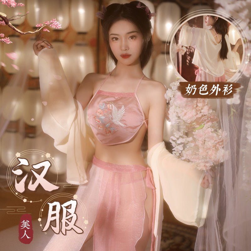 古风刺绣肚兜汉服套装 古风 霏慕