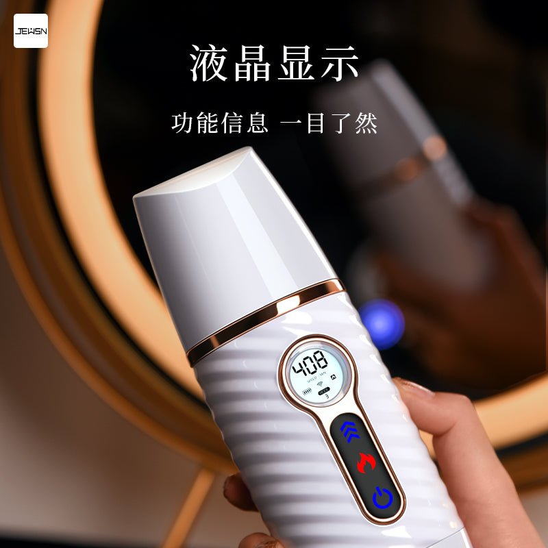 JEWSN久兴R40炮机AI版 JEWSN