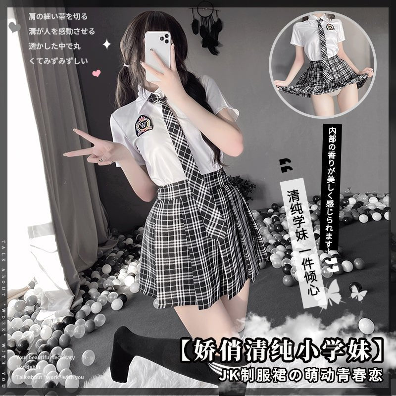 元气学妹JK制服 JK LLT