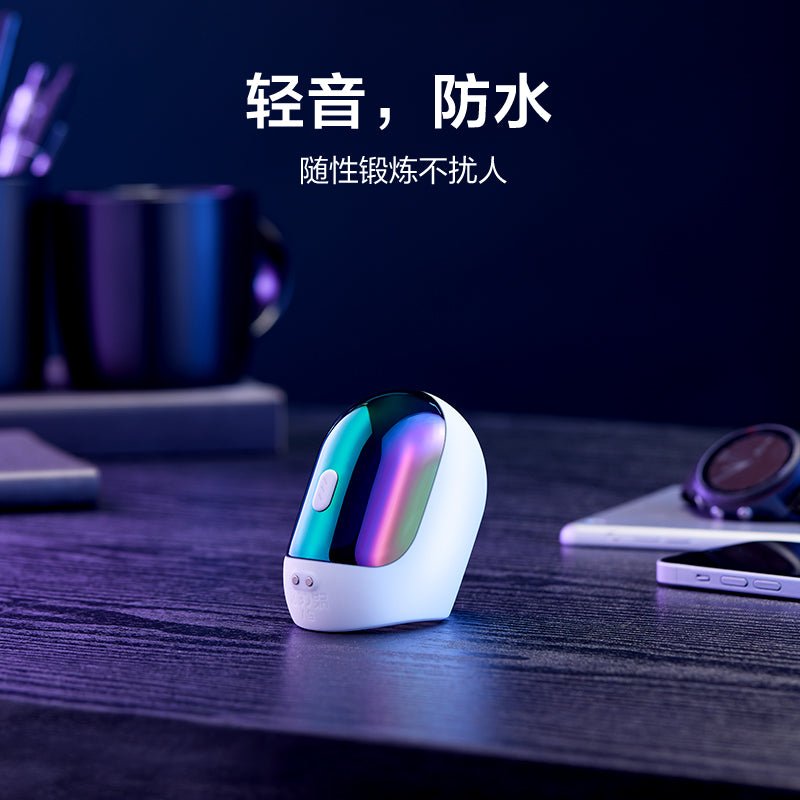 网易春风MINI电动飞机蛋 自动飞机杯 网易春风