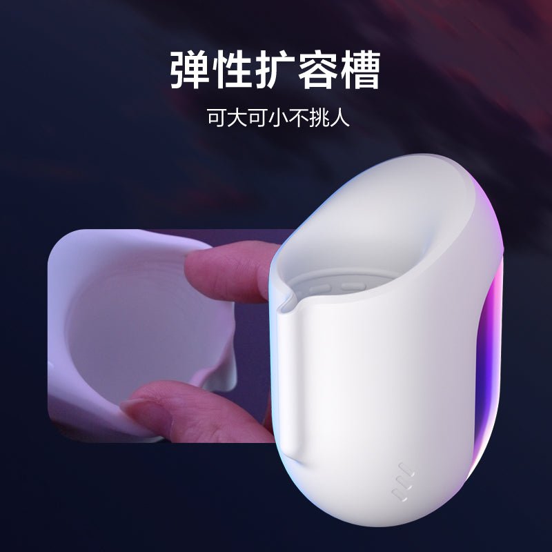 网易春风MINI电动飞机蛋 自动飞机杯 网易春风