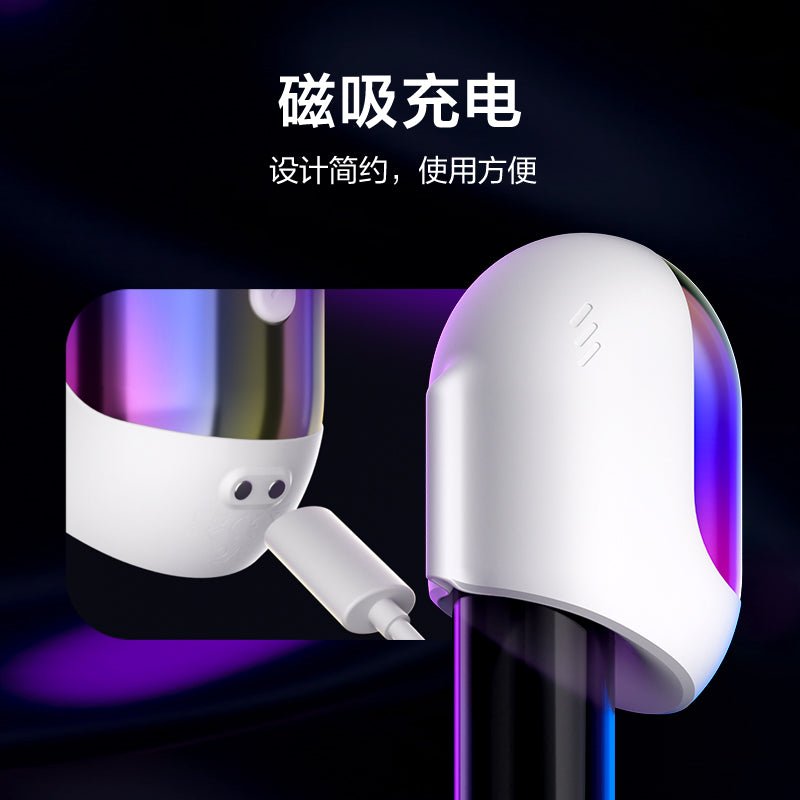 网易春风MINI电动飞机蛋 自动飞机杯 网易春风