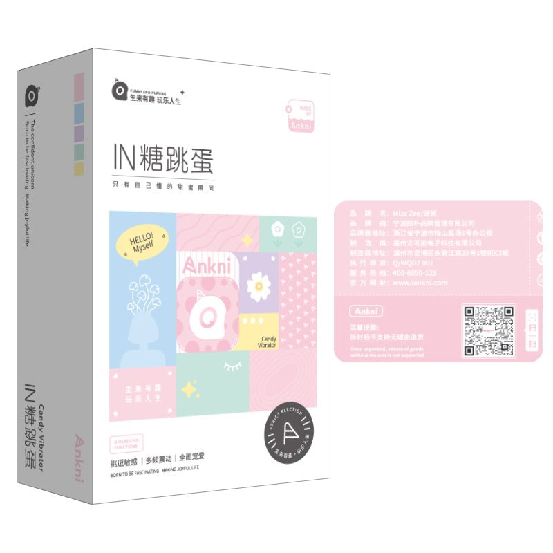 MIZZZEE谜姬IN糖跳蛋 蜜桃