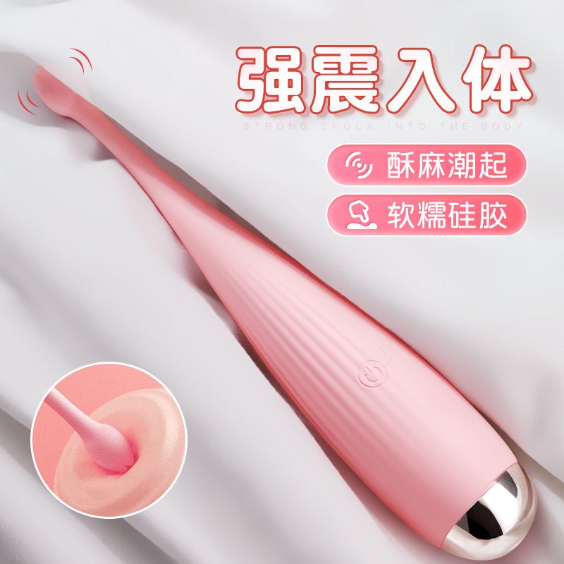 MIZZZEE谜姬花漾点潮笔 谜姬