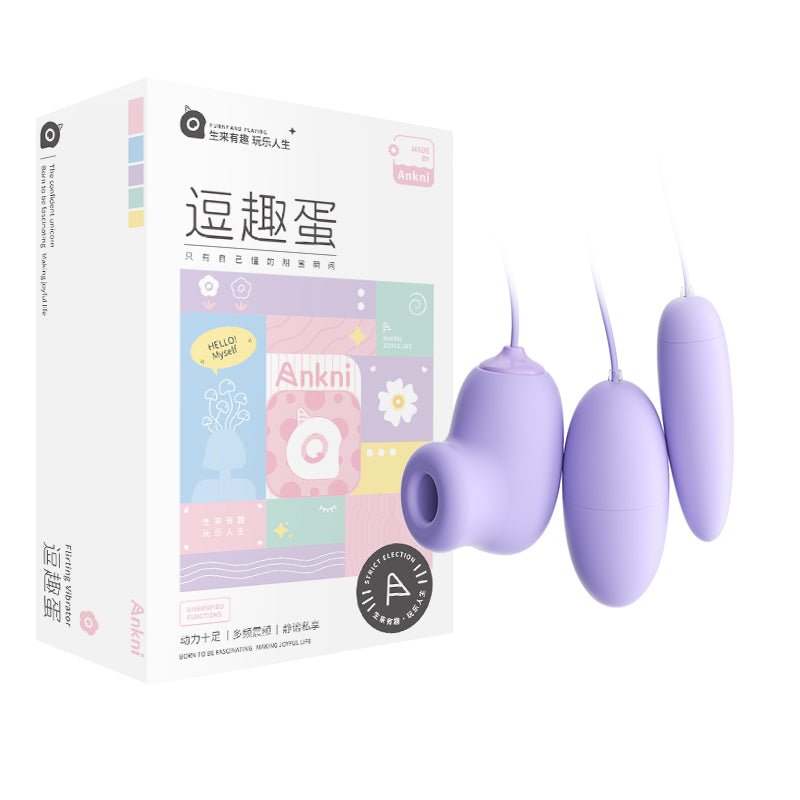 MIZZZEE谜姬逗趣蛋吮吸跳蛋 谜姬 绝绝紫-直插三跳