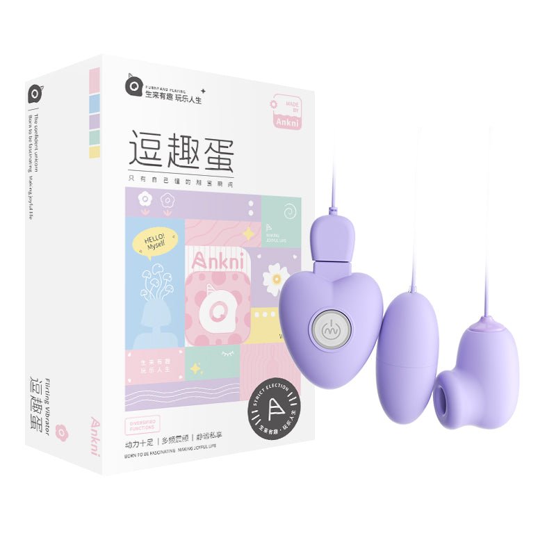 MIZZZEE谜姬逗趣蛋吮吸跳蛋 谜姬 绝绝紫-遥控充电