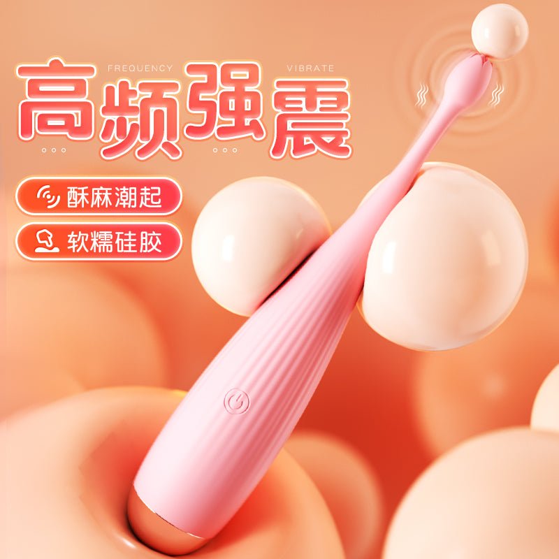 MIZZZEE谜姬花漾点潮笔 谜姬