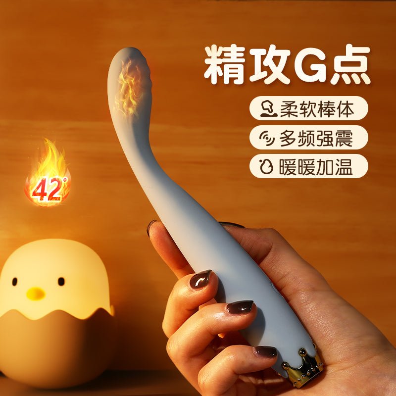 MIZZZEE谜姬小皇冠点潮笔 谜姬