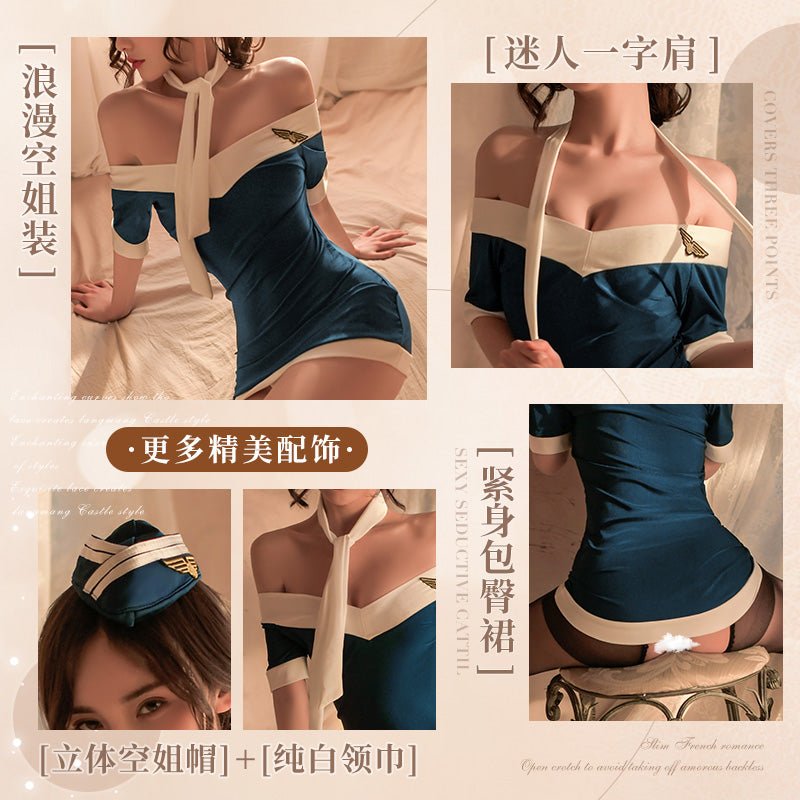 纯美浪漫空姐制服 空姐 霏慕