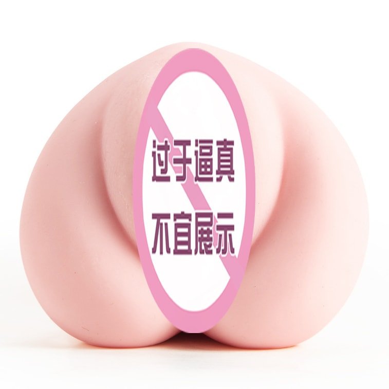 NPG名器证明012深田咏美飞机杯日本进口 名器倒模 NPG