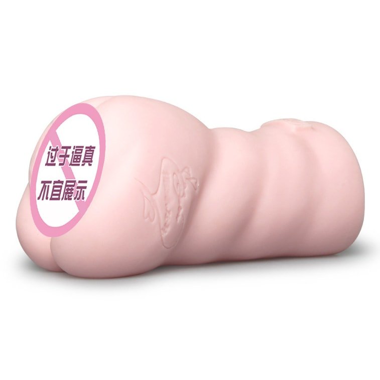 NPG名器证明0相泽南飞机杯日本进口 名器倒模 NPG