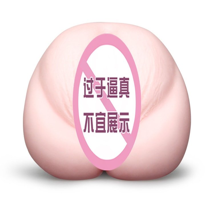 NPG名器证明0相泽南飞机杯日本进口 名器倒模 NPG