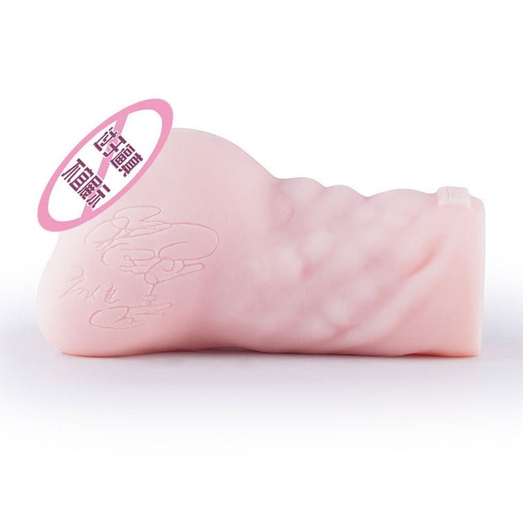 NPG名器证明K01麻生希倒模飞机杯日本进口 名器倒模 NPG