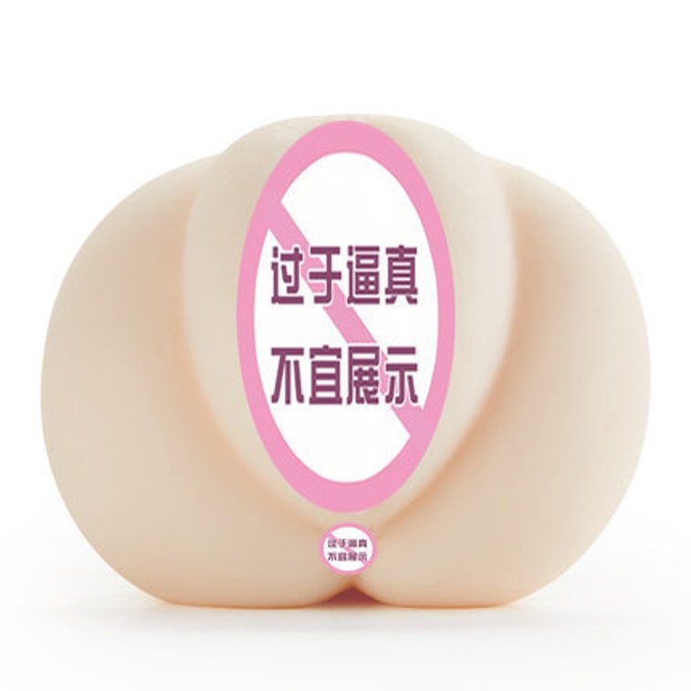 NPG名器证明K03天海翼飞机杯日本进口 名器倒模 NPG