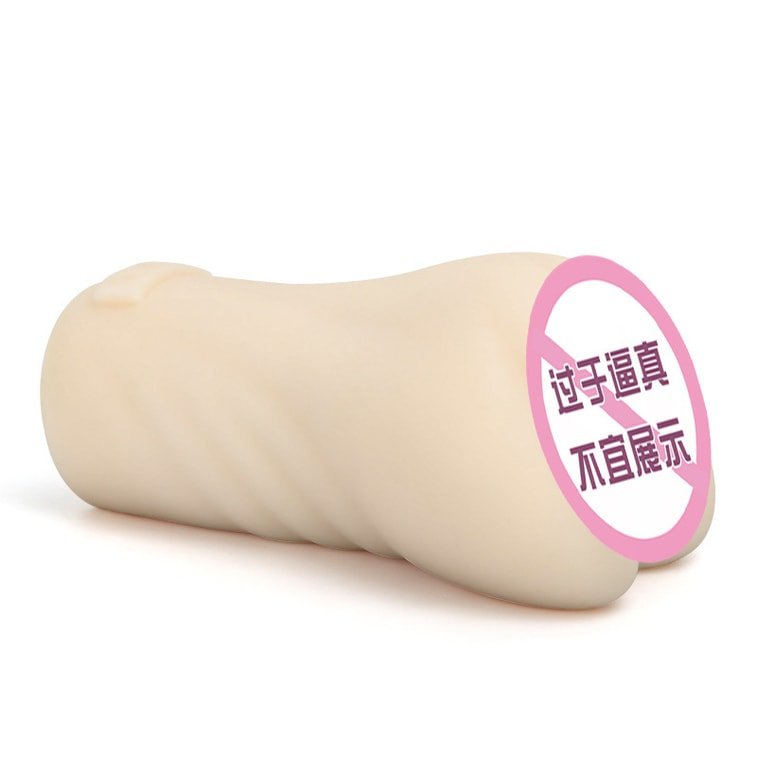 NPG极上名器K04桥本有菜倒模飞机杯 名器倒模 NPG
