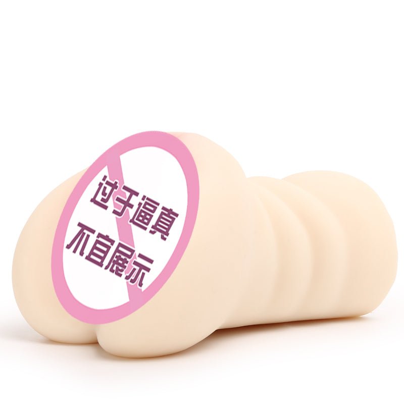 NPG熟女星神宫寺奈绪真人名器倒模飞机杯 NPG