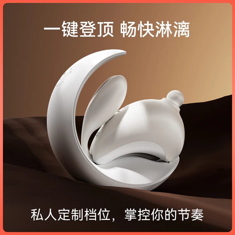 大人糖OBONNY兔子月强震吮吸插入时跳蛋 大人糖