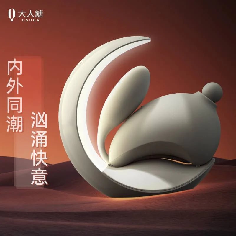 大人糖OBONNY兔子月强震吮吸插入时跳蛋 大人糖