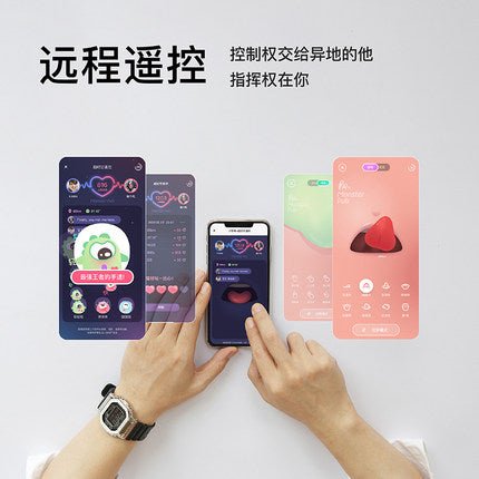 小怪兽魔吻舌舔吮吸远程异地跳蛋 小怪兽MONSTERPUB