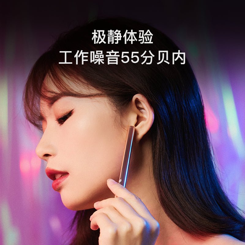 网易春风出逃少女阴蒂按摩调情笔 网易春风